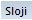 0_sloji.jpg